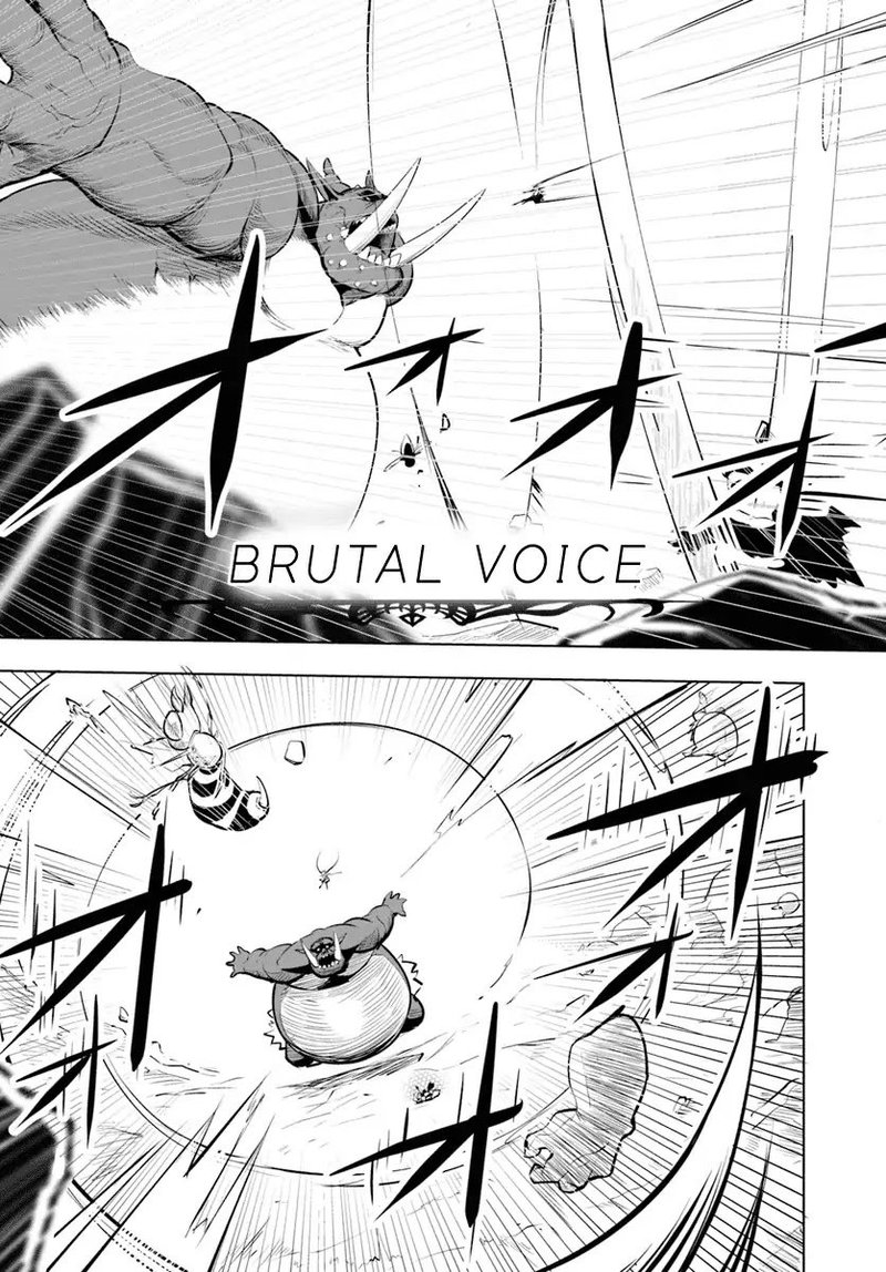 Sekai Saikyou No Kouei Meikyuukoku No Shinjin Tansakusha 9 21