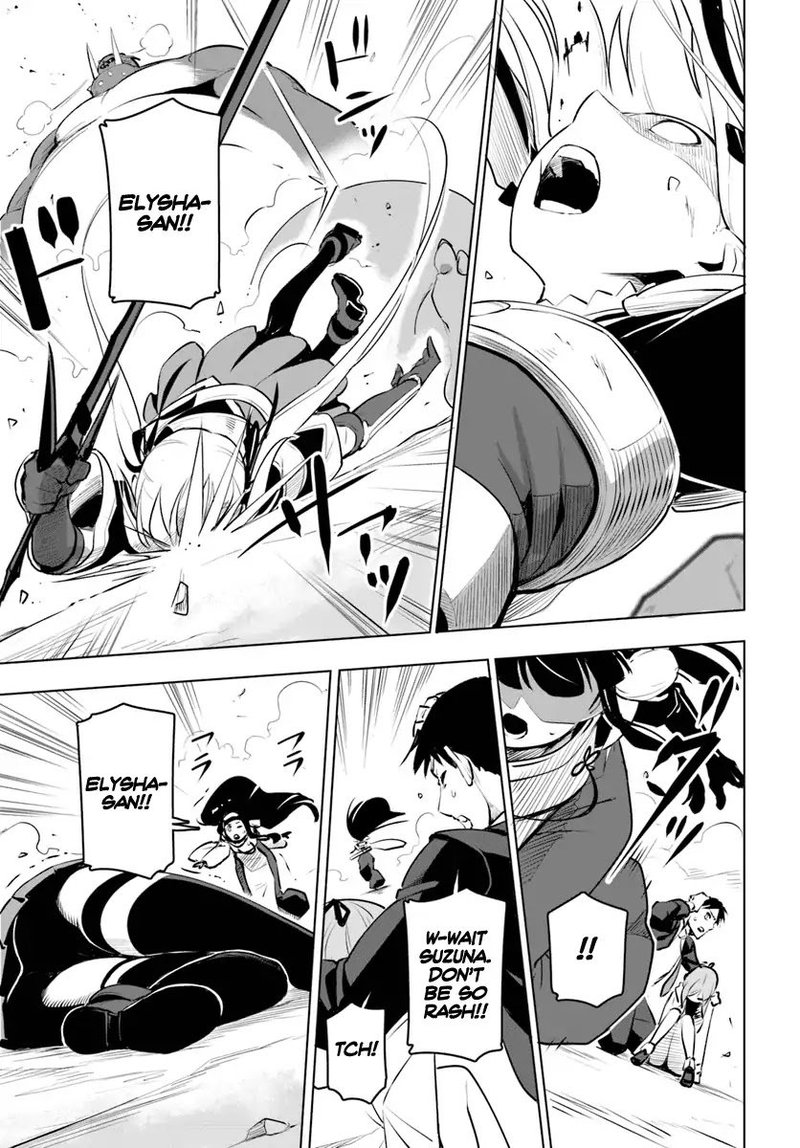 Sekai Saikyou No Kouei Meikyuukoku No Shinjin Tansakusha 9 23