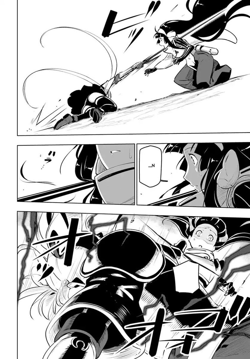Sekai Saikyou No Kouei Meikyuukoku No Shinjin Tansakusha 9 24