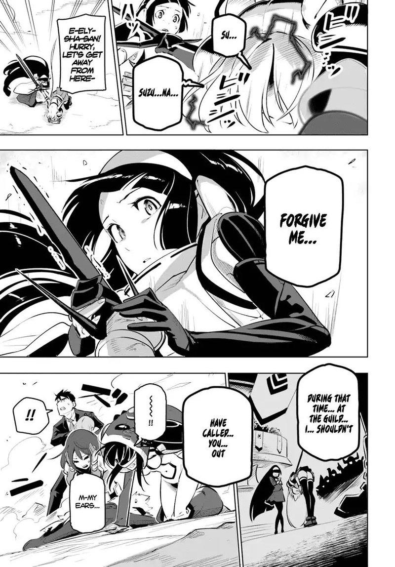 Sekai Saikyou No Kouei Meikyuukoku No Shinjin Tansakusha 9 25