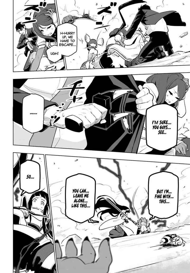 Sekai Saikyou No Kouei Meikyuukoku No Shinjin Tansakusha 9 26