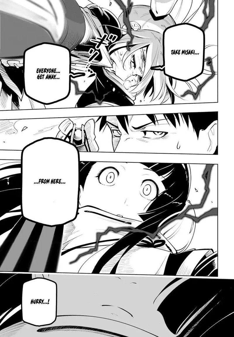 Sekai Saikyou No Kouei Meikyuukoku No Shinjin Tansakusha 9 27