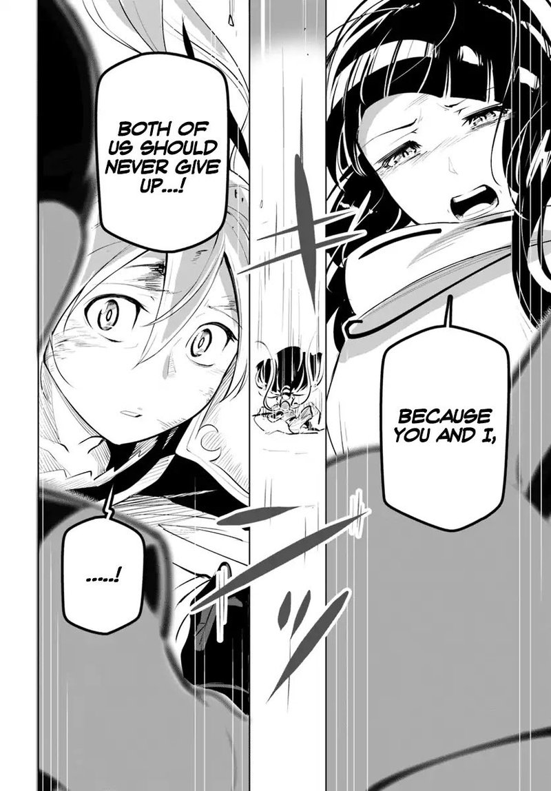 Sekai Saikyou No Kouei Meikyuukoku No Shinjin Tansakusha 9 32