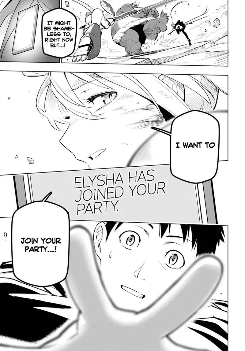Sekai Saikyou No Kouei Meikyuukoku No Shinjin Tansakusha 9 35