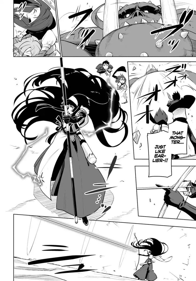 Sekai Saikyou No Kouei Meikyuukoku No Shinjin Tansakusha 9 36