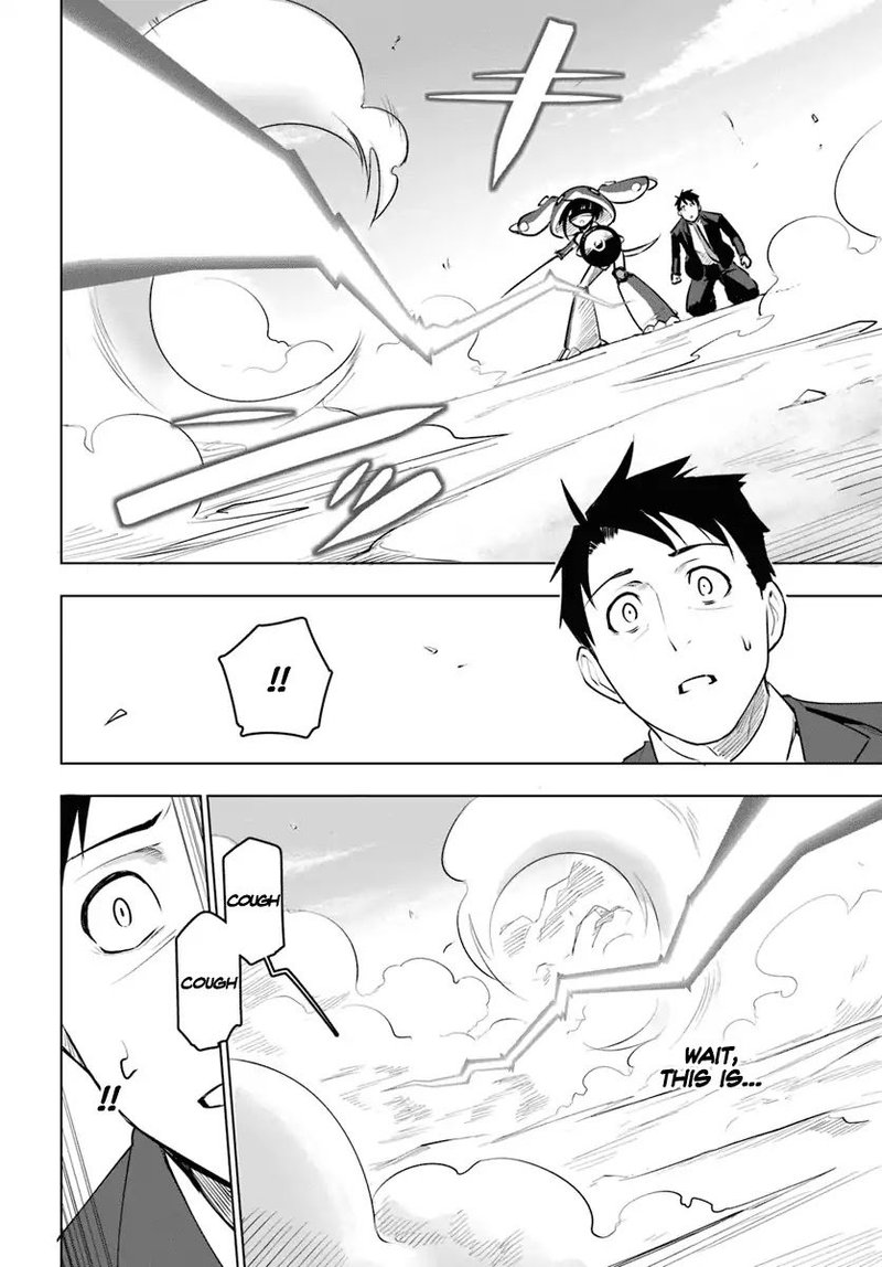 Sekai Saikyou No Kouei Meikyuukoku No Shinjin Tansakusha 9 4