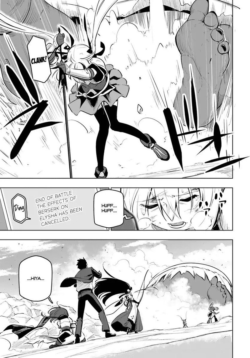 Sekai Saikyou No Kouei Meikyuukoku No Shinjin Tansakusha 9 41