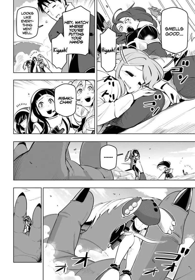 Sekai Saikyou No Kouei Meikyuukoku No Shinjin Tansakusha 9 44