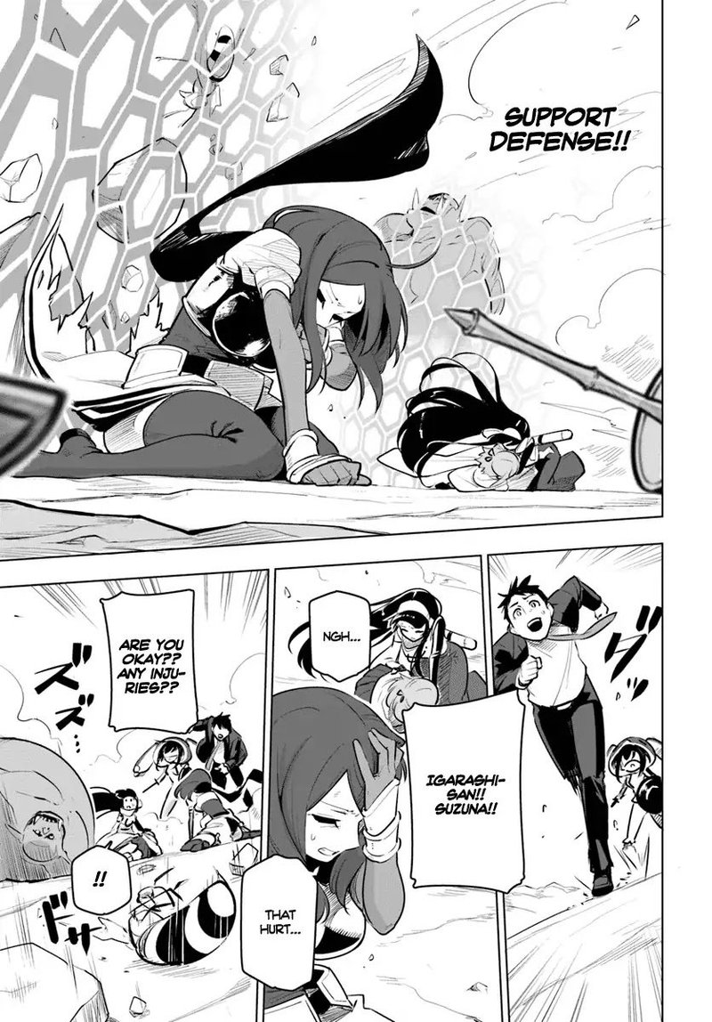 Sekai Saikyou No Kouei Meikyuukoku No Shinjin Tansakusha 9 5