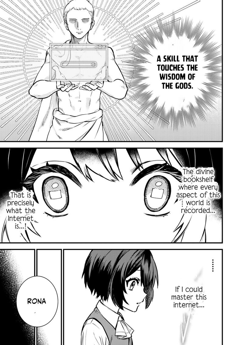 Sekai Saikyou No Majo Hajimemashita Watashidake Kouryaku Saito Wo Mireru Sekai De Jiyuu Ni Ikimasu 1 29
