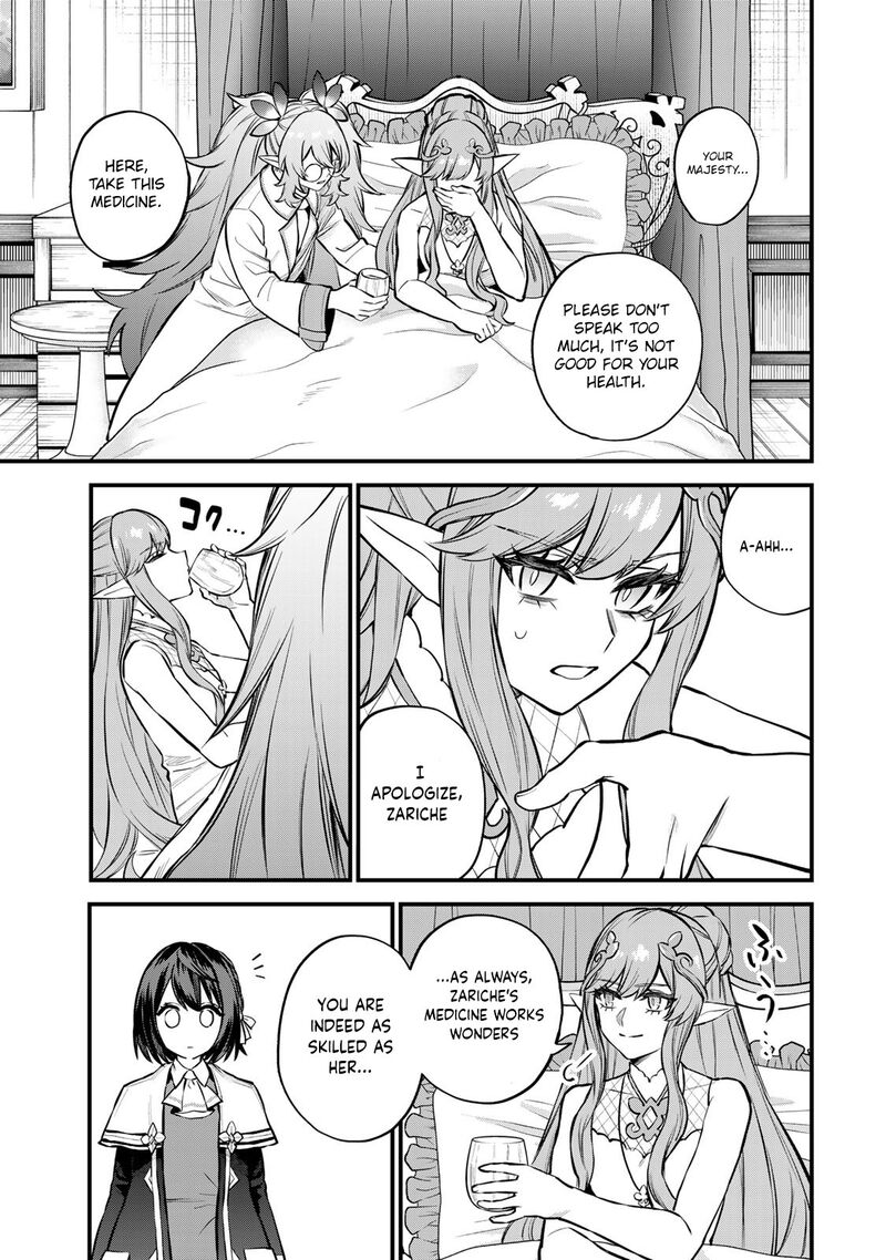Sekai Saikyou No Majo Hajimemashita Watashidake Kouryaku Saito Wo Mireru Sekai De Jiyuu Ni Ikimasu 10 14