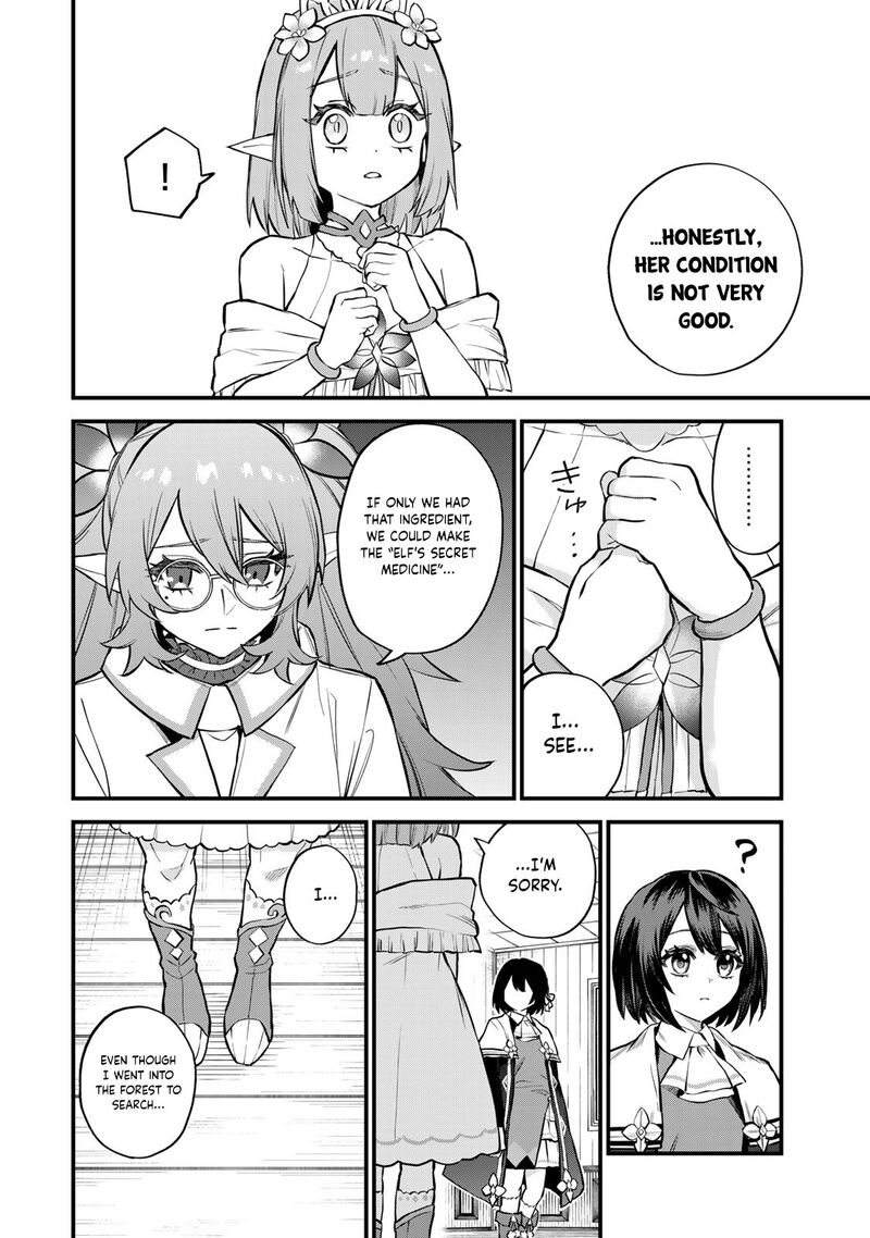 Sekai Saikyou No Majo Hajimemashita Watashidake Kouryaku Saito Wo Mireru Sekai De Jiyuu Ni Ikimasu 10 17