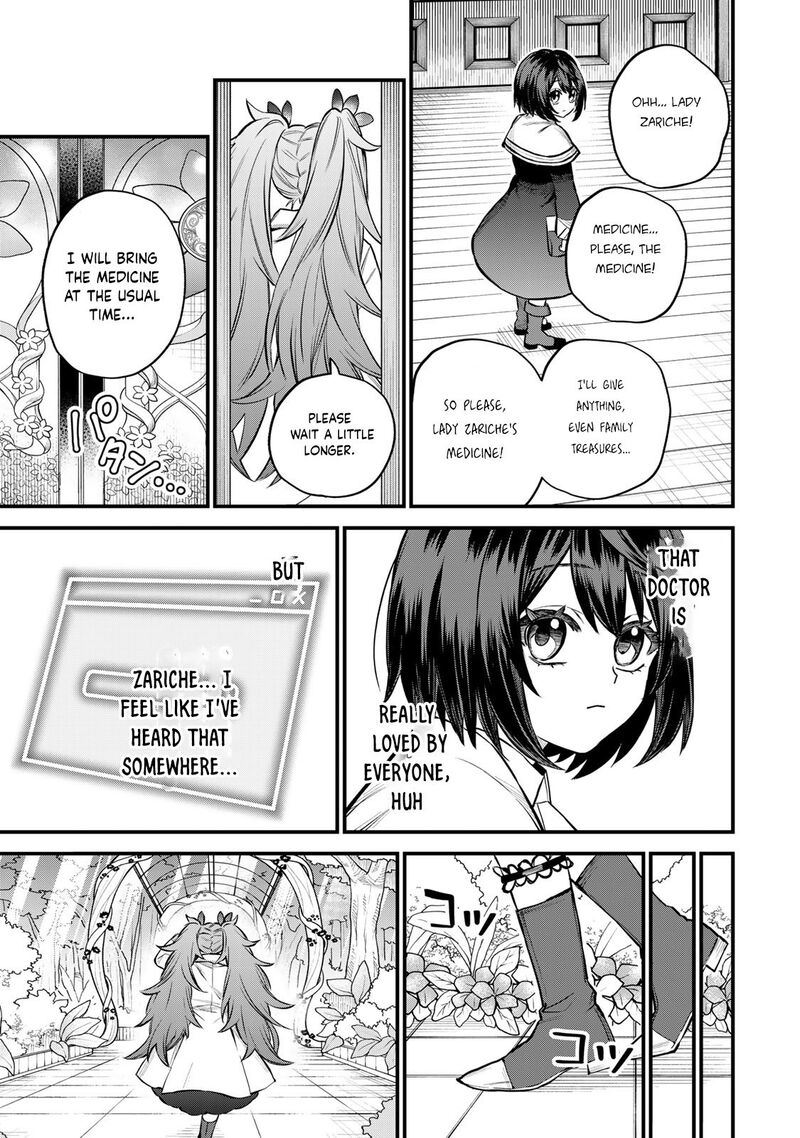 Sekai Saikyou No Majo Hajimemashita Watashidake Kouryaku Saito Wo Mireru Sekai De Jiyuu Ni Ikimasu 10 20