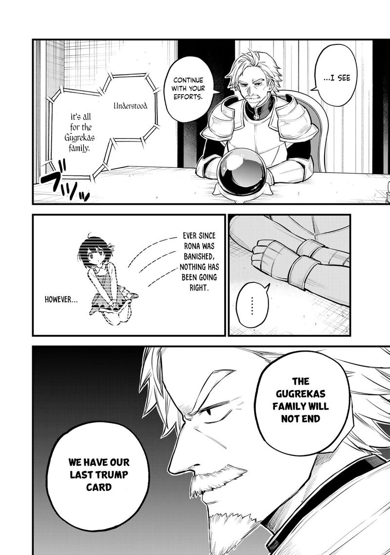 Sekai Saikyou No Majo Hajimemashita Watashidake Kouryaku Saito Wo Mireru Sekai De Jiyuu Ni Ikimasu 10 3