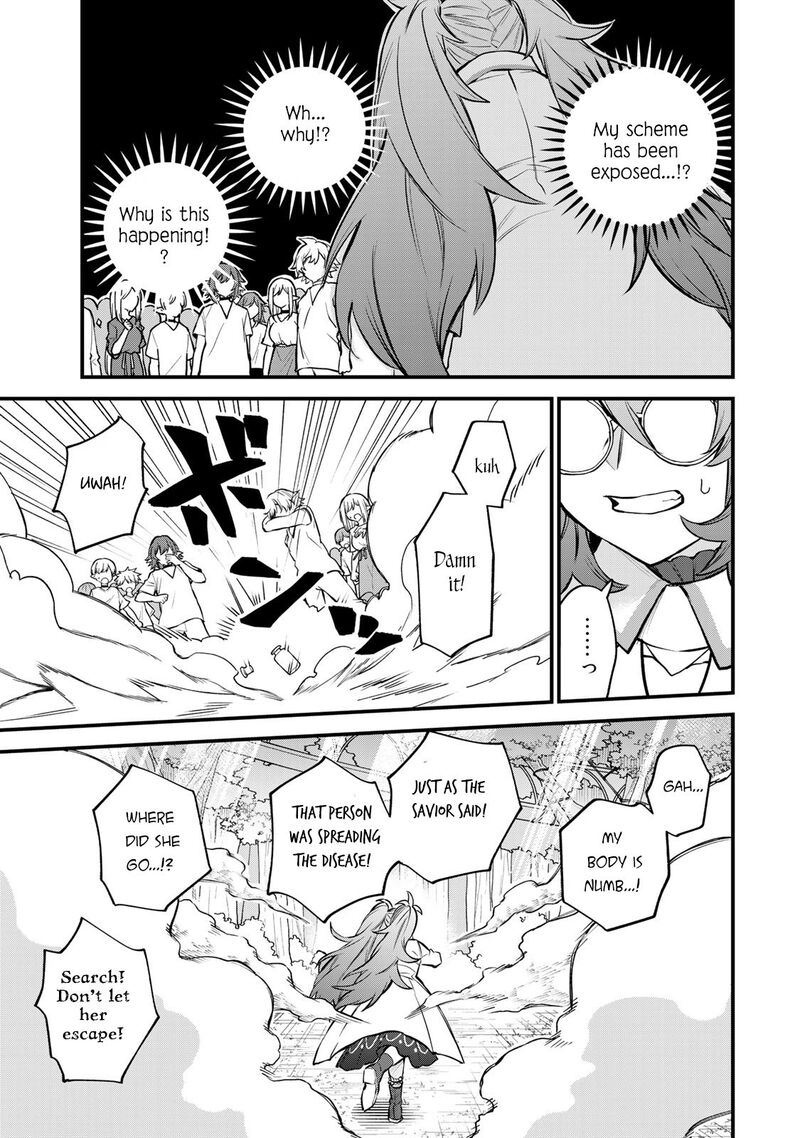 Sekai Saikyou No Majo Hajimemashita Watashidake Kouryaku Saito Wo Mireru Sekai De Jiyuu Ni Ikimasu 10 30