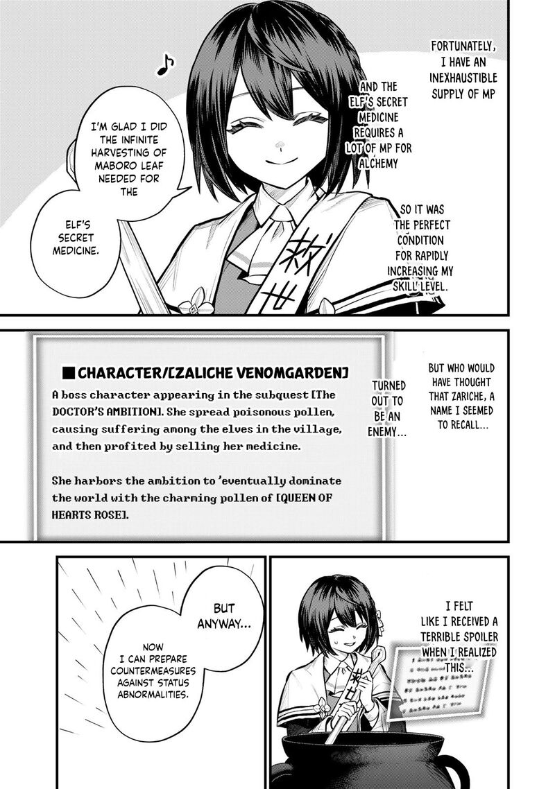 Sekai Saikyou No Majo Hajimemashita Watashidake Kouryaku Saito Wo Mireru Sekai De Jiyuu Ni Ikimasu 10 32