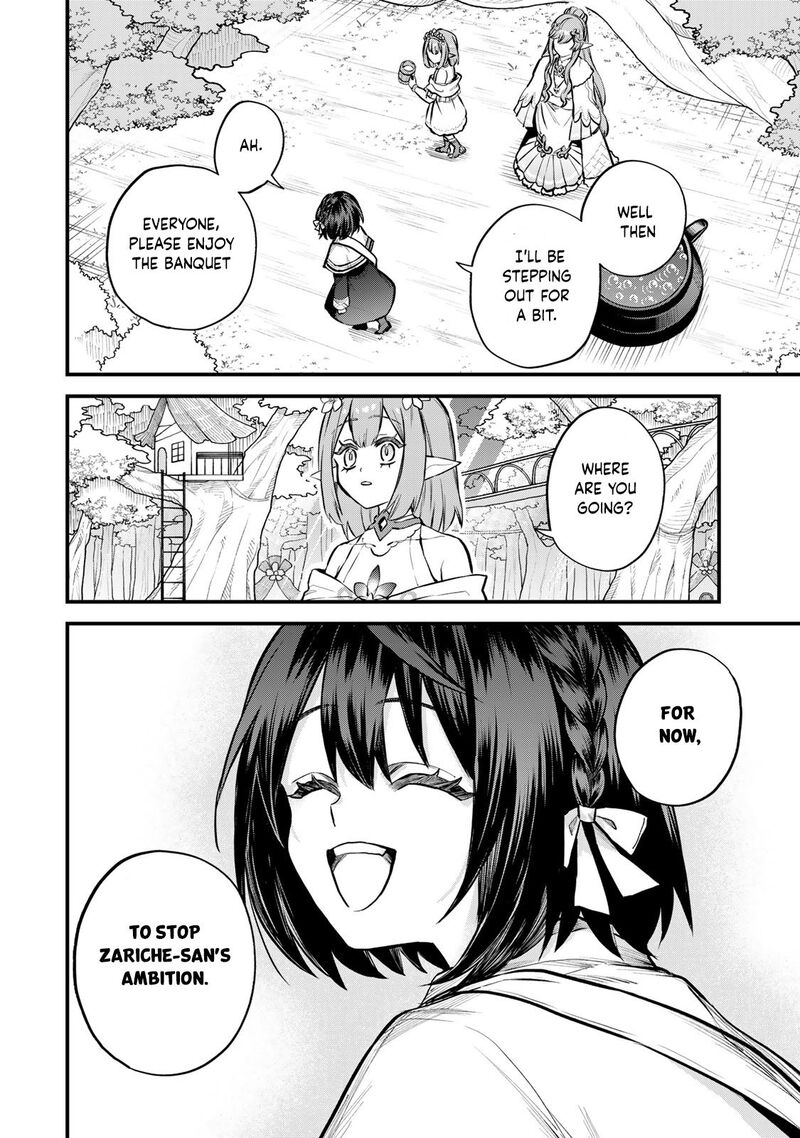 Sekai Saikyou No Majo Hajimemashita Watashidake Kouryaku Saito Wo Mireru Sekai De Jiyuu Ni Ikimasu 10 33