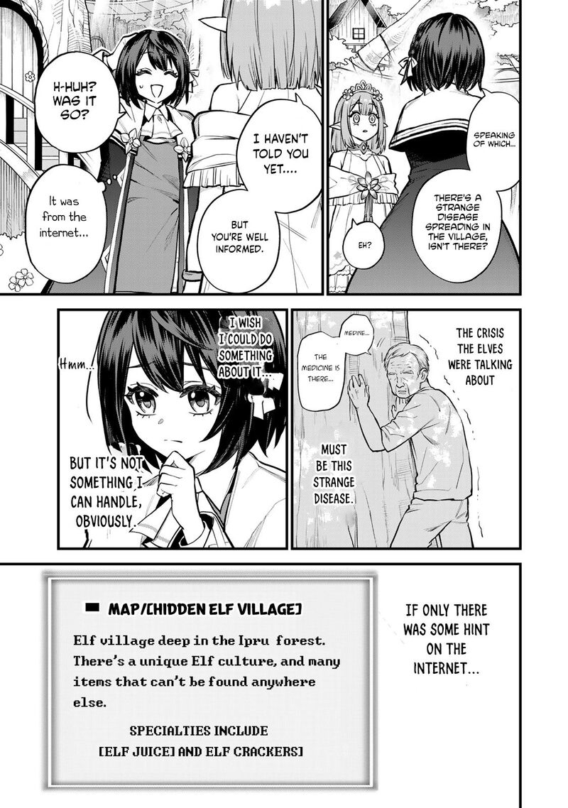 Sekai Saikyou No Majo Hajimemashita Watashidake Kouryaku Saito Wo Mireru Sekai De Jiyuu Ni Ikimasu 10 6