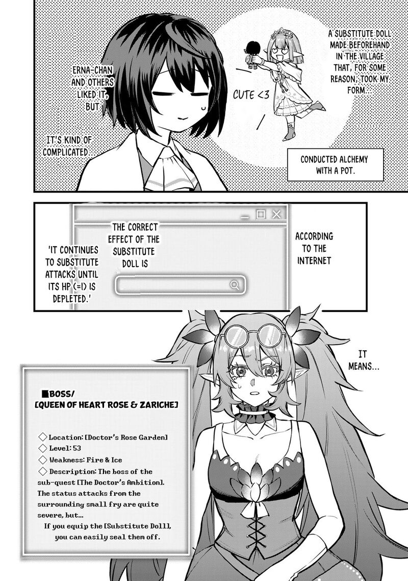 Sekai Saikyou No Majo Hajimemashita Watashidake Kouryaku Saito Wo Mireru Sekai De Jiyuu Ni Ikimasu 11 15