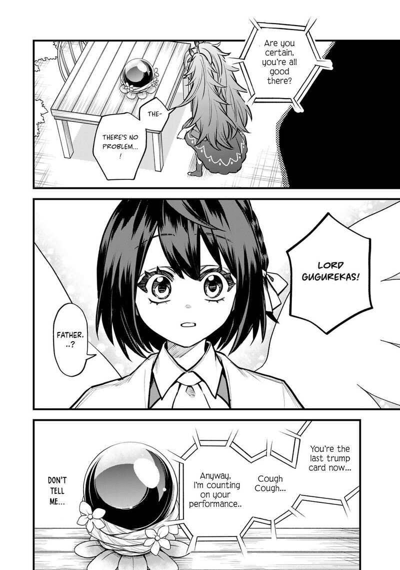 Sekai Saikyou No Majo Hajimemashita Watashidake Kouryaku Saito Wo Mireru Sekai De Jiyuu Ni Ikimasu 11 17