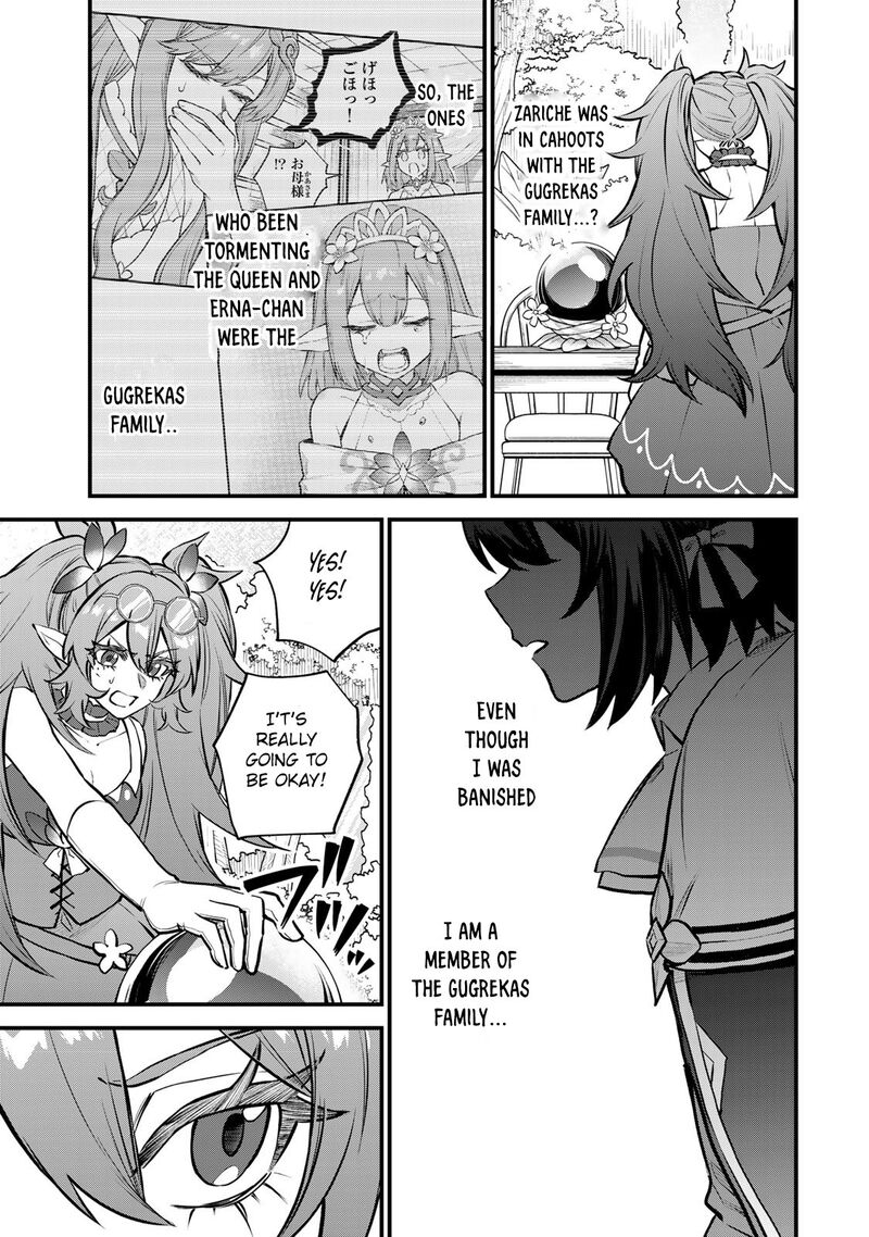 Sekai Saikyou No Majo Hajimemashita Watashidake Kouryaku Saito Wo Mireru Sekai De Jiyuu Ni Ikimasu 11 18