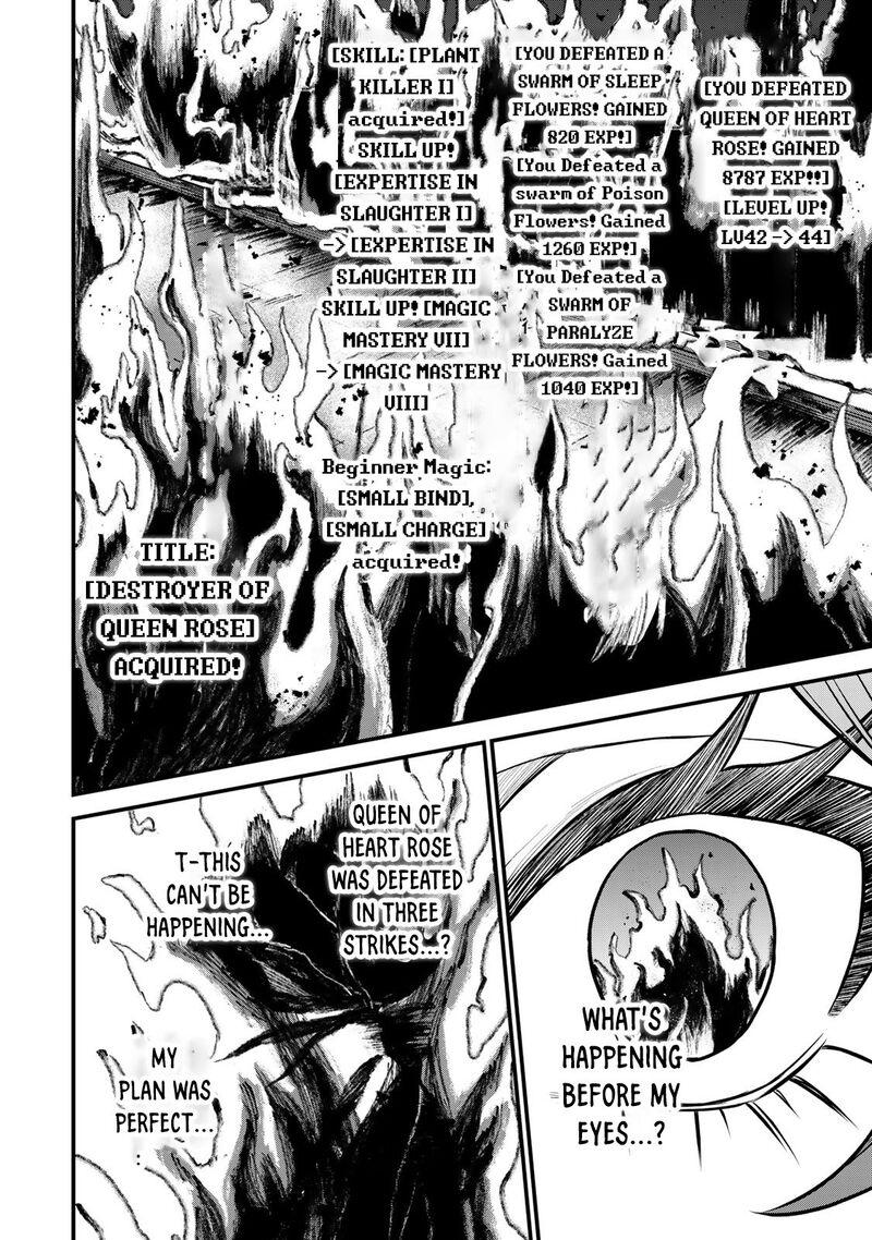 Sekai Saikyou No Majo Hajimemashita Watashidake Kouryaku Saito Wo Mireru Sekai De Jiyuu Ni Ikimasu 11 25
