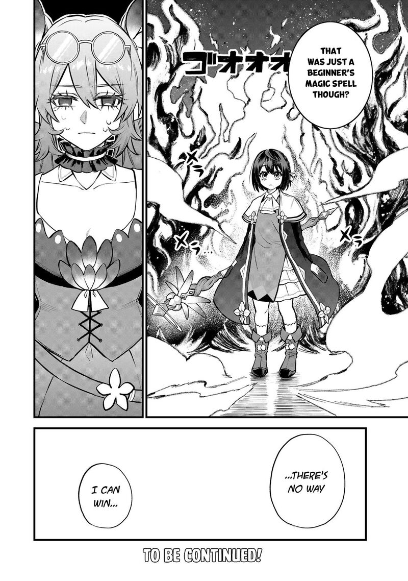 Sekai Saikyou No Majo Hajimemashita Watashidake Kouryaku Saito Wo Mireru Sekai De Jiyuu Ni Ikimasu 11 27