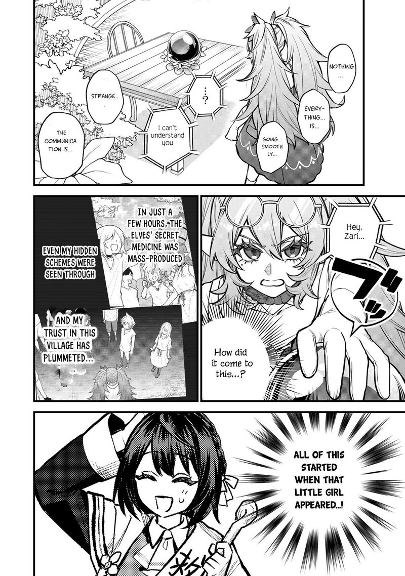 Sekai Saikyou No Majo Hajimemashita Watashidake Kouryaku Saito Wo Mireru Sekai De Jiyuu Ni Ikimasu 11 3
