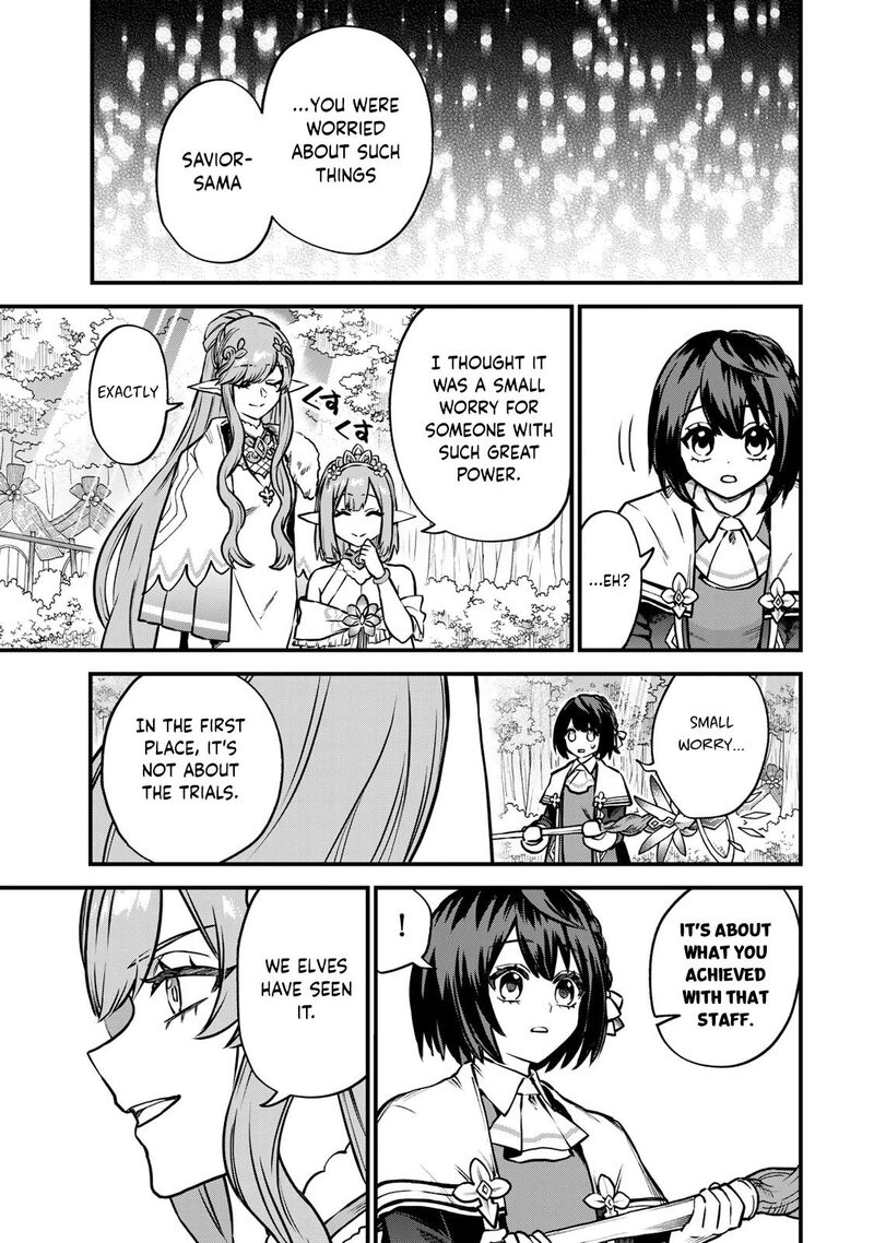 Sekai Saikyou No Majo Hajimemashita Watashidake Kouryaku Saito Wo Mireru Sekai De Jiyuu Ni Ikimasu 12 12