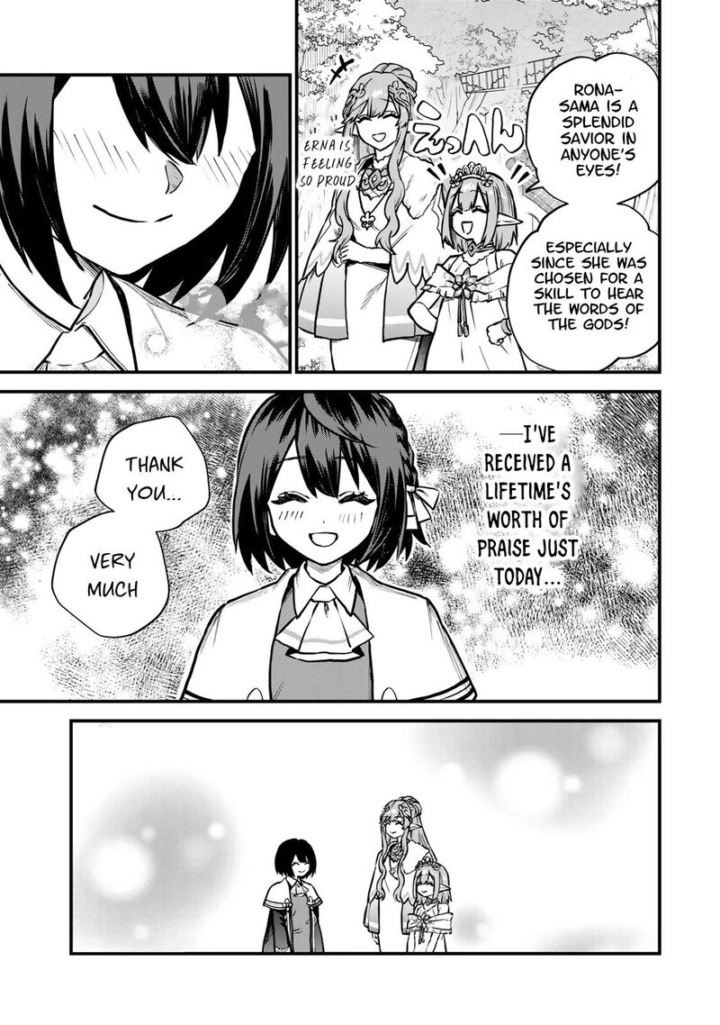 Sekai Saikyou No Majo Hajimemashita Watashidake Kouryaku Saito Wo Mireru Sekai De Jiyuu Ni Ikimasu 12 14