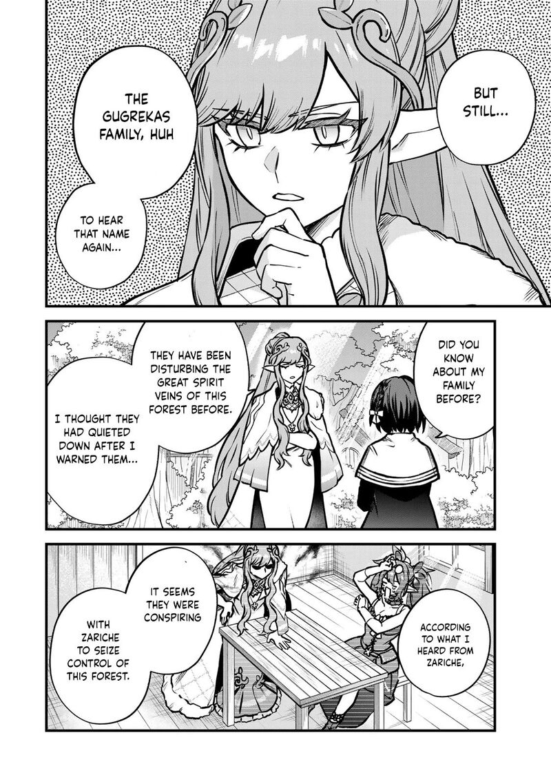 Sekai Saikyou No Majo Hajimemashita Watashidake Kouryaku Saito Wo Mireru Sekai De Jiyuu Ni Ikimasu 12 15