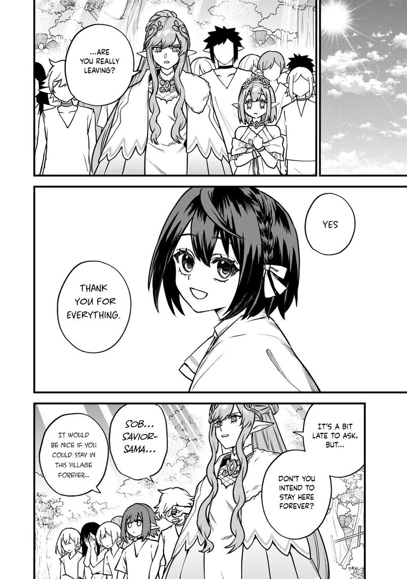 Sekai Saikyou No Majo Hajimemashita Watashidake Kouryaku Saito Wo Mireru Sekai De Jiyuu Ni Ikimasu 12 23