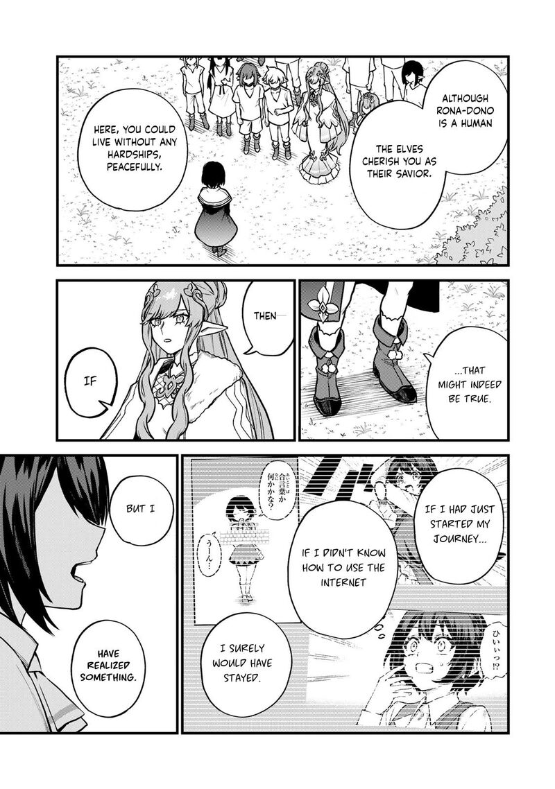 Sekai Saikyou No Majo Hajimemashita Watashidake Kouryaku Saito Wo Mireru Sekai De Jiyuu Ni Ikimasu 12 24