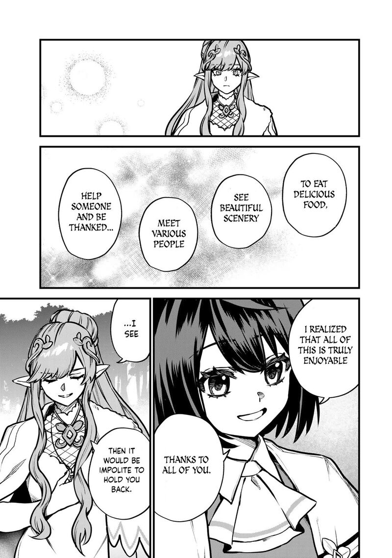 Sekai Saikyou No Majo Hajimemashita Watashidake Kouryaku Saito Wo Mireru Sekai De Jiyuu Ni Ikimasu 12 26