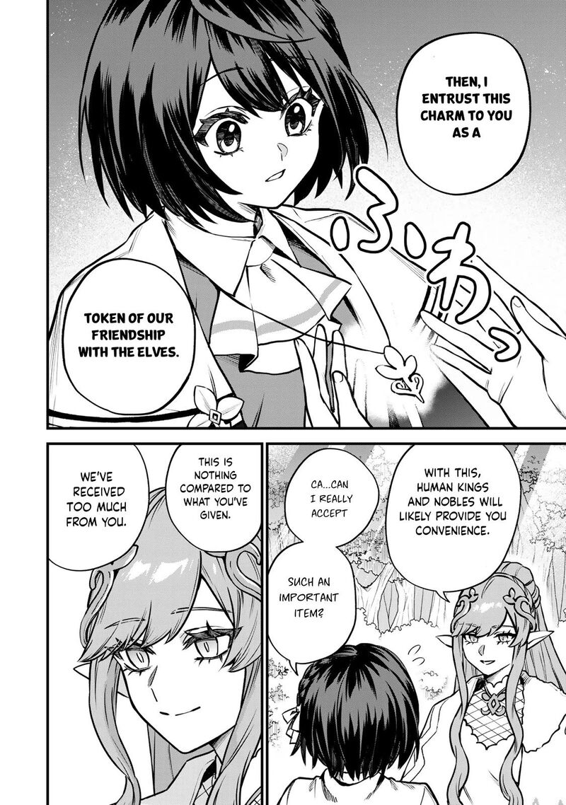 Sekai Saikyou No Majo Hajimemashita Watashidake Kouryaku Saito Wo Mireru Sekai De Jiyuu Ni Ikimasu 12 27