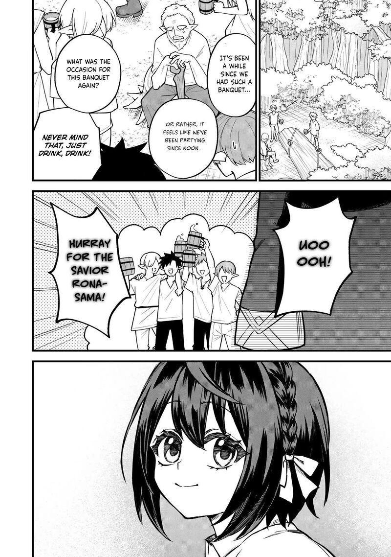 Sekai Saikyou No Majo Hajimemashita Watashidake Kouryaku Saito Wo Mireru Sekai De Jiyuu Ni Ikimasu 12 3