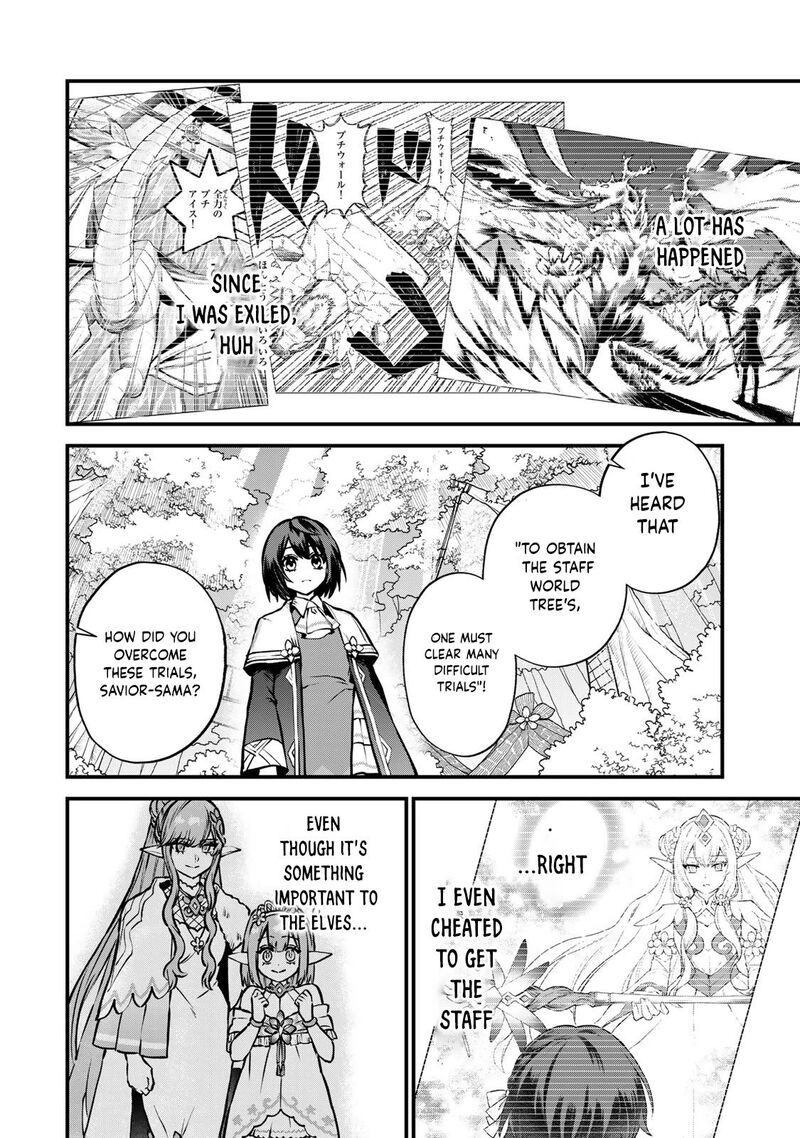 Sekai Saikyou No Majo Hajimemashita Watashidake Kouryaku Saito Wo Mireru Sekai De Jiyuu Ni Ikimasu 12 7