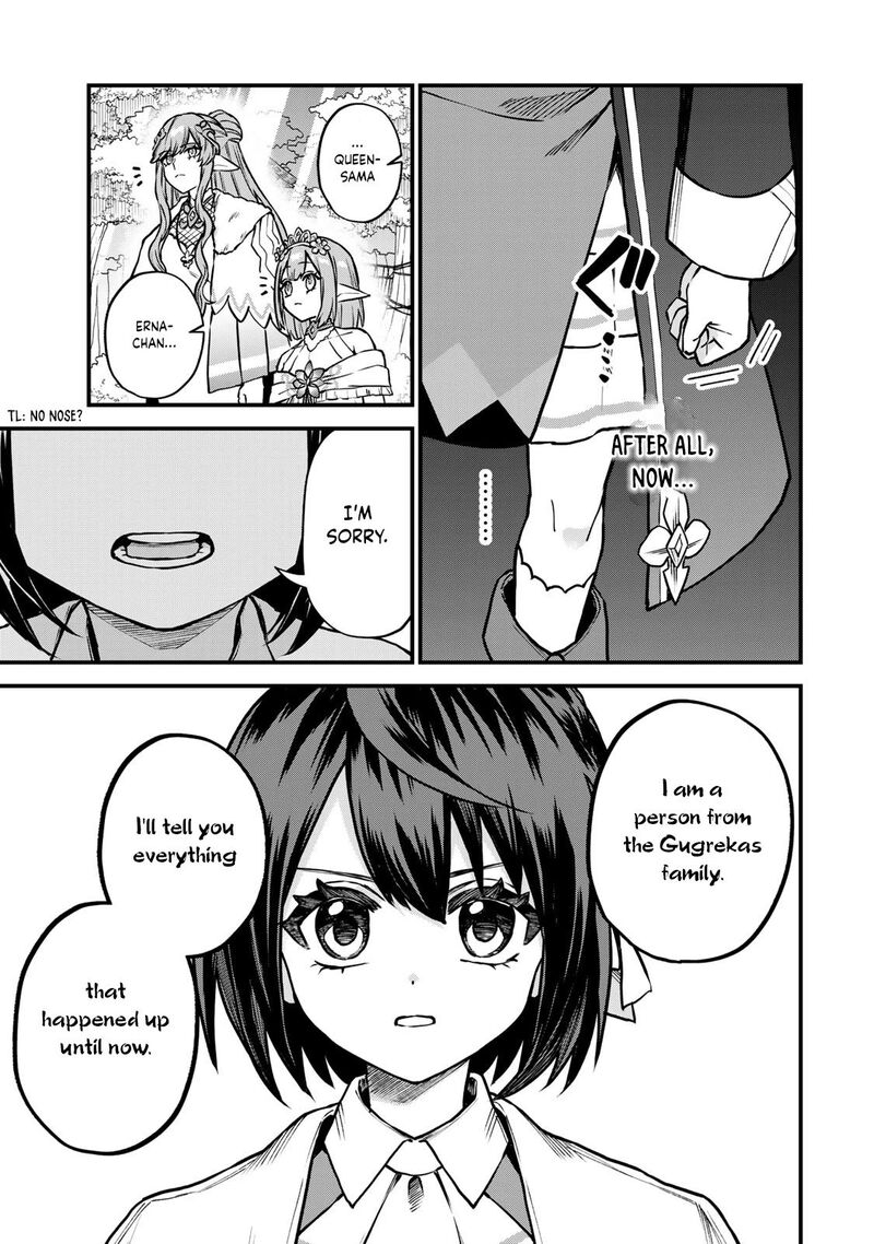 Sekai Saikyou No Majo Hajimemashita Watashidake Kouryaku Saito Wo Mireru Sekai De Jiyuu Ni Ikimasu 12 8