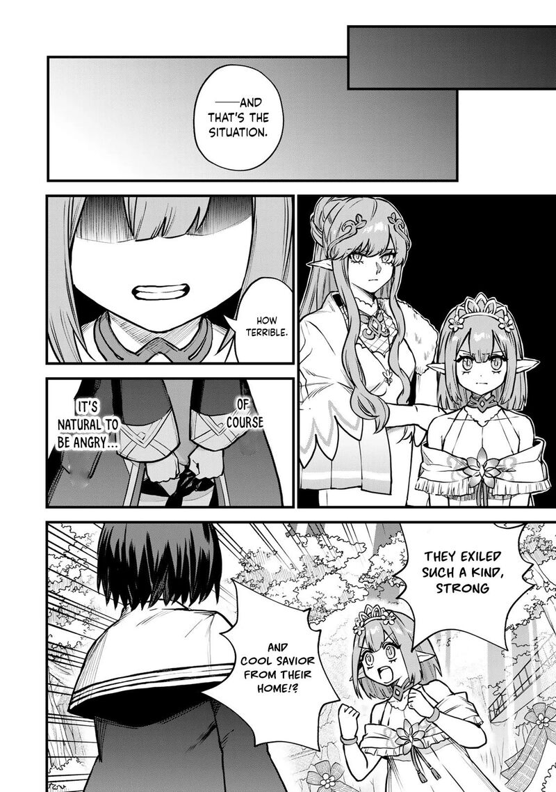 Sekai Saikyou No Majo Hajimemashita Watashidake Kouryaku Saito Wo Mireru Sekai De Jiyuu Ni Ikimasu 12 9
