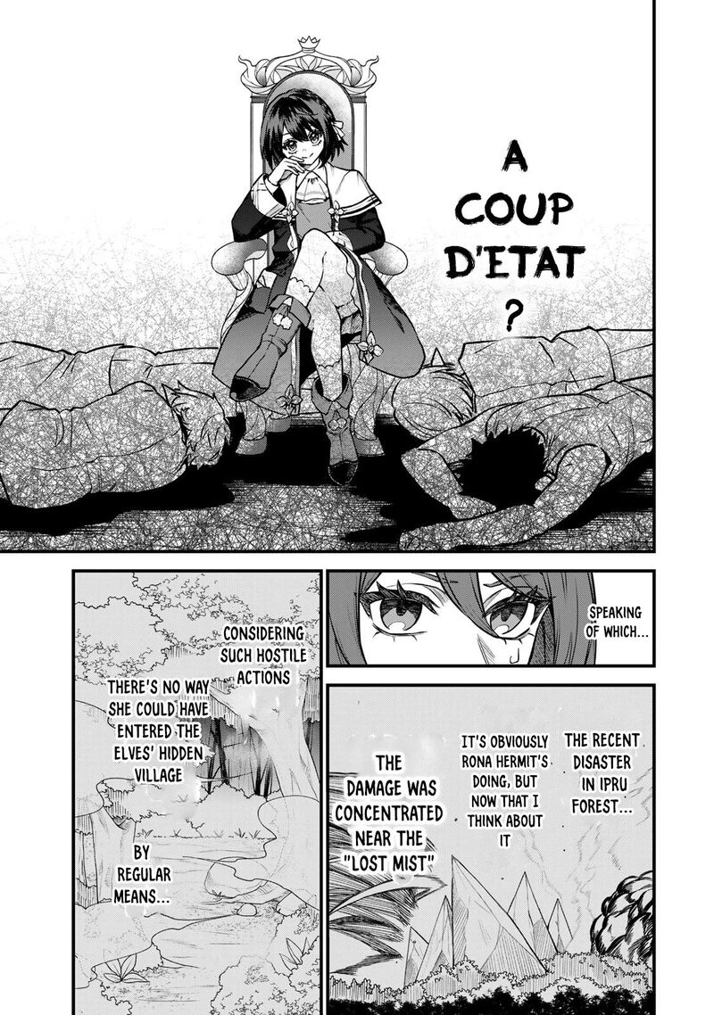 Sekai Saikyou No Majo Hajimemashita Watashidake Kouryaku Saito Wo Mireru Sekai De Jiyuu Ni Ikimasu 13 10