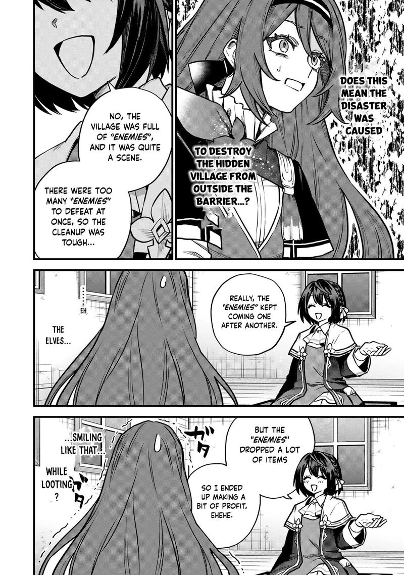 Sekai Saikyou No Majo Hajimemashita Watashidake Kouryaku Saito Wo Mireru Sekai De Jiyuu Ni Ikimasu 13 11