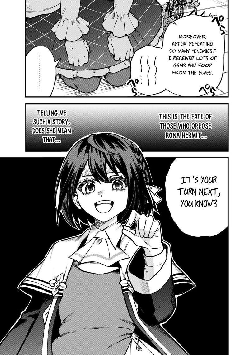 Sekai Saikyou No Majo Hajimemashita Watashidake Kouryaku Saito Wo Mireru Sekai De Jiyuu Ni Ikimasu 13 12