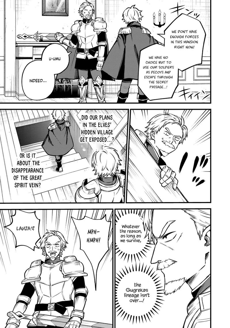 Sekai Saikyou No Majo Hajimemashita Watashidake Kouryaku Saito Wo Mireru Sekai De Jiyuu Ni Ikimasu 13 20