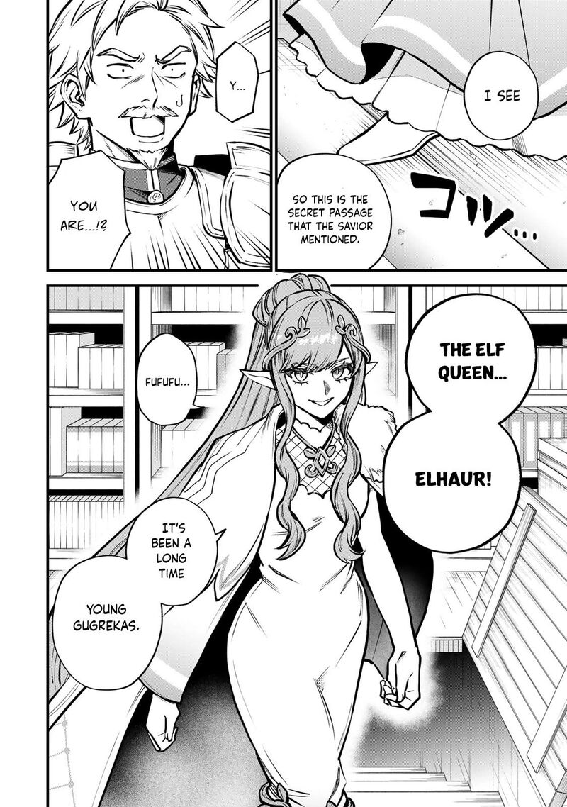 Sekai Saikyou No Majo Hajimemashita Watashidake Kouryaku Saito Wo Mireru Sekai De Jiyuu Ni Ikimasu 13 21