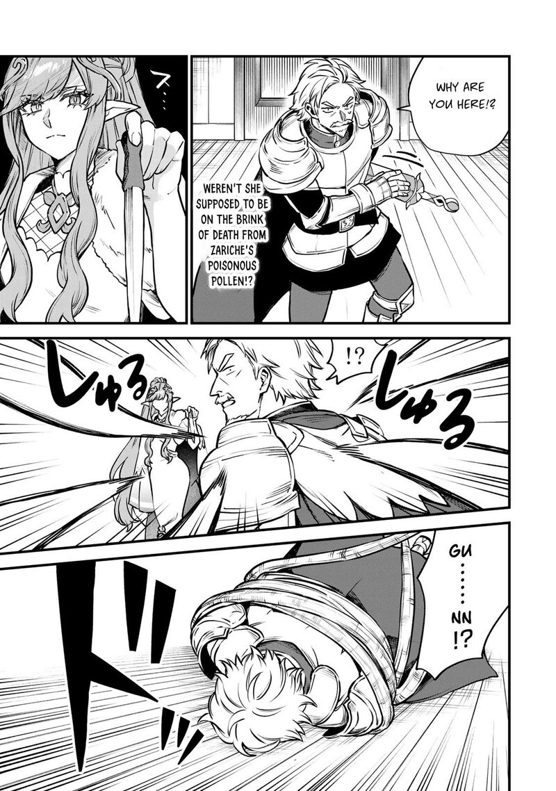 Sekai Saikyou No Majo Hajimemashita Watashidake Kouryaku Saito Wo Mireru Sekai De Jiyuu Ni Ikimasu 13 22