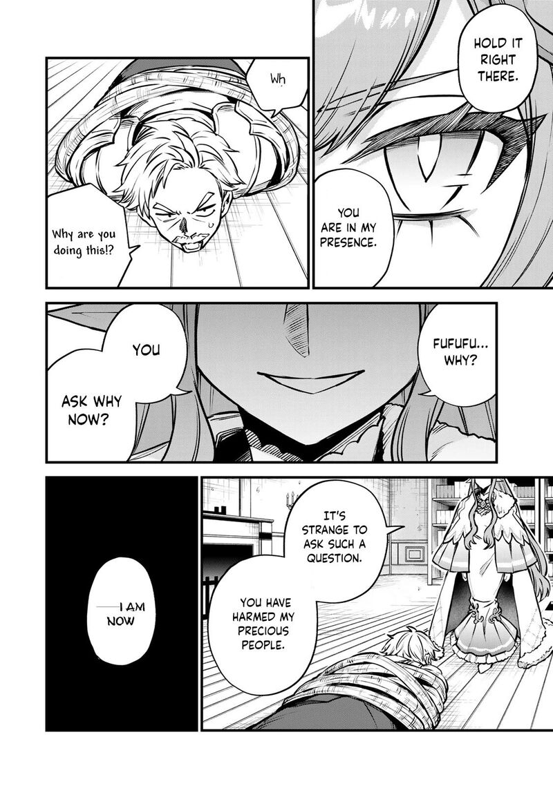 Sekai Saikyou No Majo Hajimemashita Watashidake Kouryaku Saito Wo Mireru Sekai De Jiyuu Ni Ikimasu 13 23