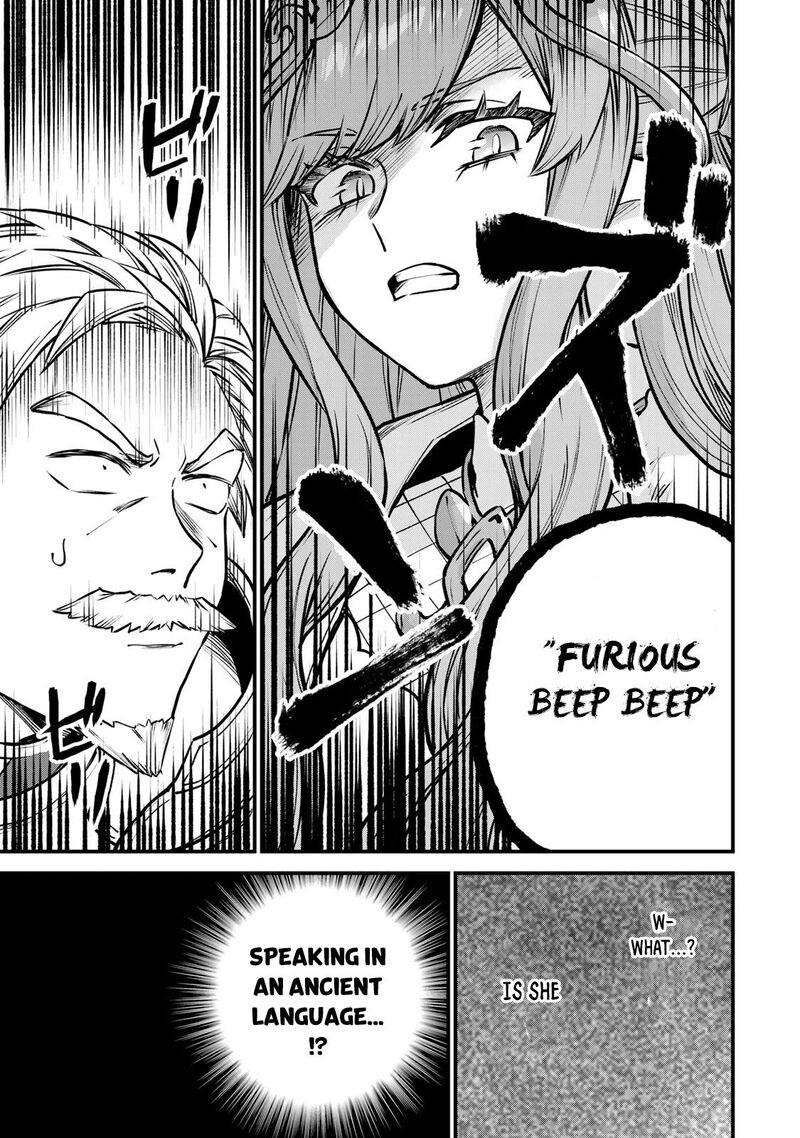 Sekai Saikyou No Majo Hajimemashita Watashidake Kouryaku Saito Wo Mireru Sekai De Jiyuu Ni Ikimasu 13 24
