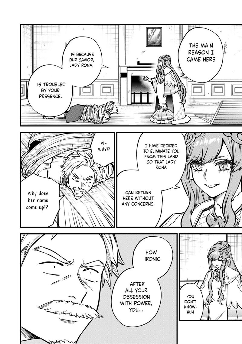 Sekai Saikyou No Majo Hajimemashita Watashidake Kouryaku Saito Wo Mireru Sekai De Jiyuu Ni Ikimasu 13 25