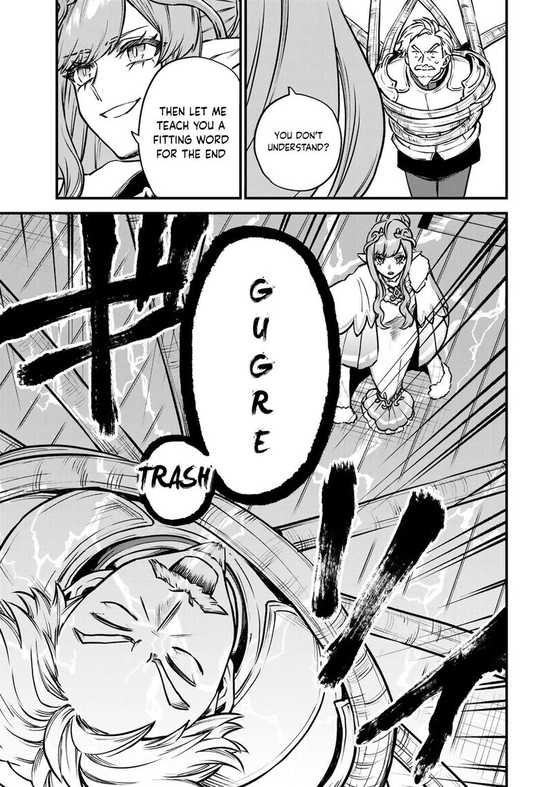 Sekai Saikyou No Majo Hajimemashita Watashidake Kouryaku Saito Wo Mireru Sekai De Jiyuu Ni Ikimasu 13 28