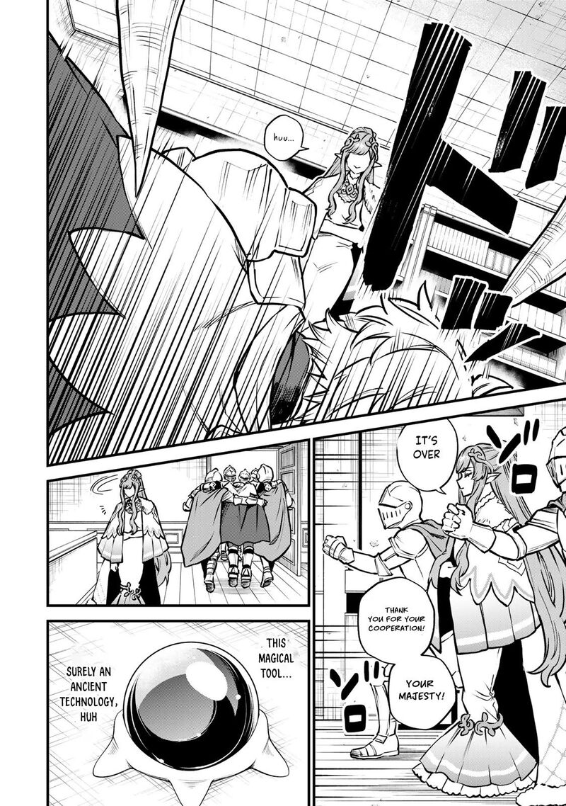 Sekai Saikyou No Majo Hajimemashita Watashidake Kouryaku Saito Wo Mireru Sekai De Jiyuu Ni Ikimasu 13 29